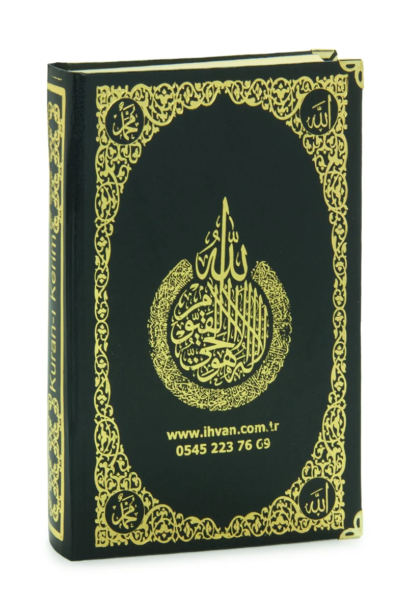 İsim Baskılı Ayet-el Kürsi Desenli Yaldızlı Deri Ciltli Orta Boy Kuranı Kerim Mevlüt Hediyesi Siyah - 2