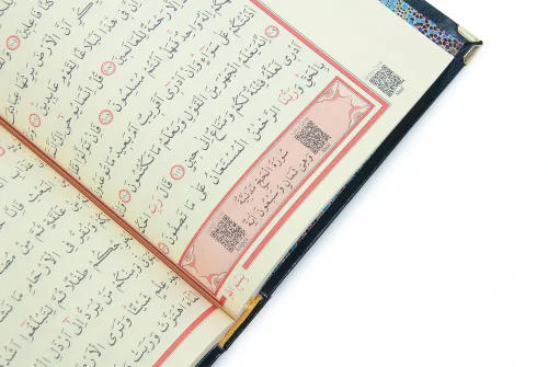 İsim Baskılı Ayet-el Kürsi Desenli Yaldızlı Deri Ciltli Orta Boy Kuranı Kerim Mevlüt Hediyesi Siyah - 4