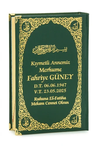 İsim Baskılı Ayet-el Kürsi Desenli Yaldızlı Deri Ciltli Orta Boy Kuranı Kerim Mevlüt Hediyesi Yeşil - 1