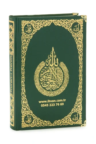 İsim Baskılı Ayet-el Kürsi Desenli Yaldızlı Deri Ciltli Orta Boy Kuranı Kerim Mevlüt Hediyesi Yeşil - 2