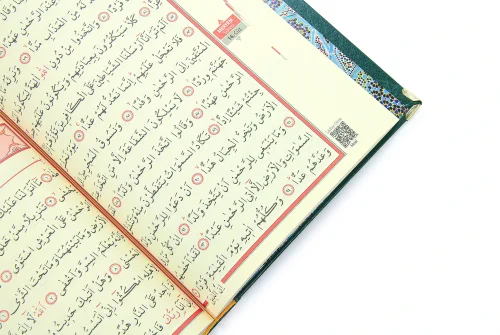 İsim Baskılı Ayet-el Kürsi Desenli Yaldızlı Deri Ciltli Orta Boy Kuranı Kerim Mevlüt Hediyesi Yeşil - 4