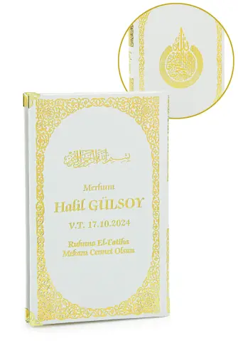 İsim Baskılı Ayet-el Kürsi Desenli Yaldızlı Deri Ciltli Orta Boy Yasin Kitabı Mevlüt Hediyesi 128 Sayfa Beyaz 