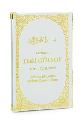 İsim Baskılı Ayet-el Kürsi Desenli Yaldızlı Deri Ciltli Orta Boy Yasin Kitabı Mevlüt Hediyesi 128 Sayfa Beyaz - İhvan (1)