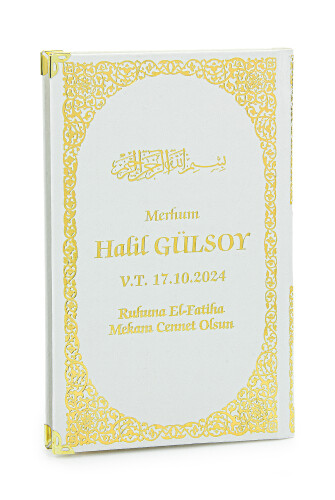 İsim Baskılı Ayet-el Kürsi Desenli Yaldızlı Deri Ciltli Orta Boy Yasin Kitabı Mevlüt Hediyesi 128 Sayfa Beyaz - 2