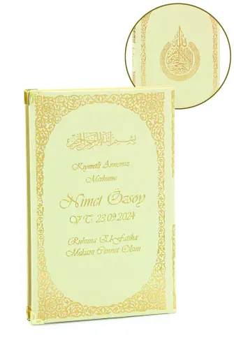 İsim Baskılı Ayet-el Kürsi Desenli Yaldızlı Deri Ciltli Orta Boy Yasin Kitabı Mevlüt Hediyesi 128 Sayfa Krem 