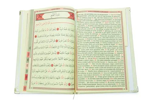 İsim Baskılı Ayet-el Kürsi Desenli Yaldızlı Deri Ciltli Orta Boy Yasin Kitabı Mevlüt Hediyesi 128 Sayfa Krem - 4