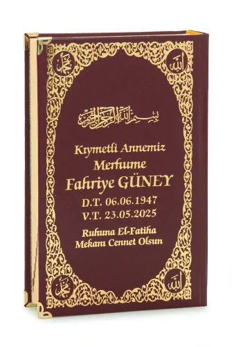 İsim Baskılı Ayet-el Kürsi Desenli Yaldızlı Deri Ciltli Türkçe Mealli Orta Boy Kuranı Kerim Mevlüt Hediyesi Kırmızı - 1