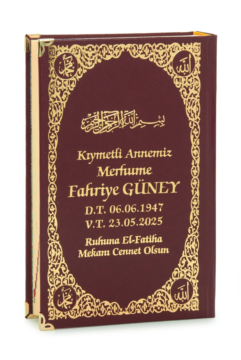 İsim Baskılı Ayet-el Kürsi Desenli Yaldızlı Deri Ciltli Türkçe Mealli Orta Boy Kuranı Kerim Mevlüt Hediyesi Kırmızı - 1