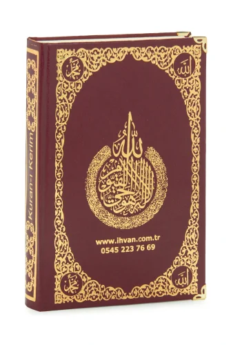 İsim Baskılı Ayet-el Kürsi Desenli Yaldızlı Deri Ciltli Türkçe Mealli Orta Boy Kuranı Kerim Mevlüt Hediyesi Kırmızı - 2