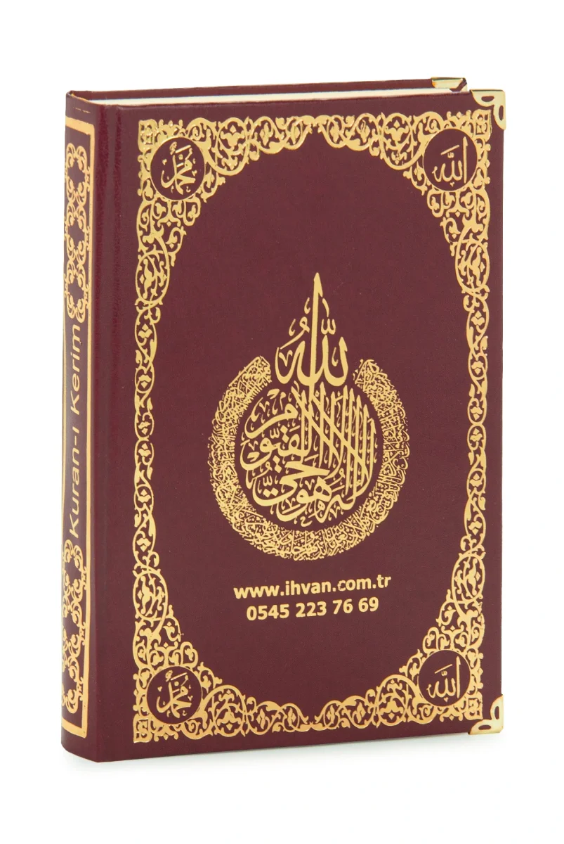 İsim Baskılı Ayet-el Kürsi Desenli Yaldızlı Deri Ciltli Türkçe Mealli Orta Boy Kuranı Kerim Mevlüt Hediyesi Kırmızı - 2