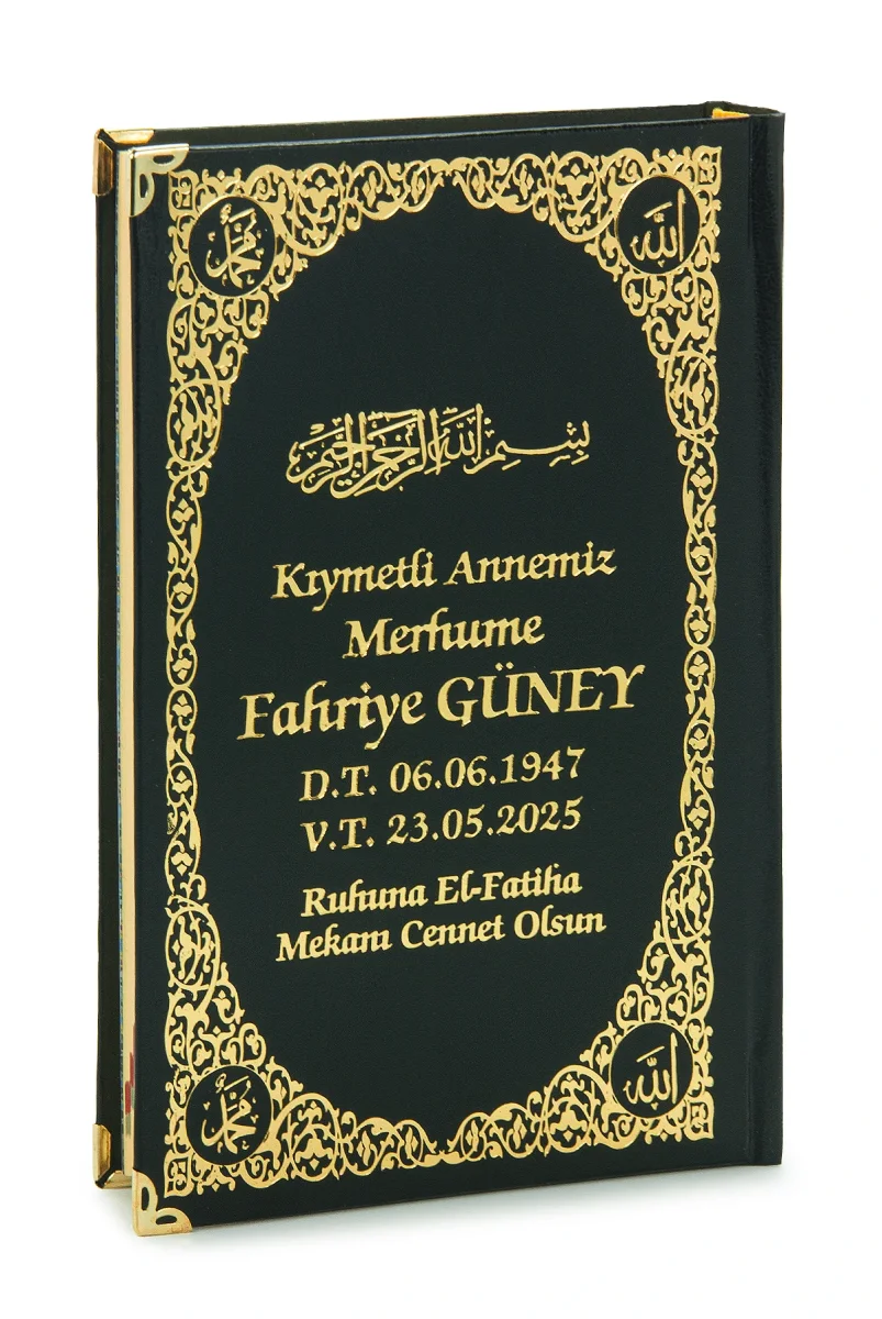 İsim Baskılı Ayet-el Kürsi Desenli Yaldızlı Deri Ciltli Türkçe Mealli Orta Boy Kuranı Kerim Mevlüt Hediyesi Siyah - 1