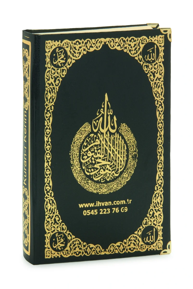 İsim Baskılı Ayet-el Kürsi Desenli Yaldızlı Deri Ciltli Türkçe Mealli Orta Boy Kuranı Kerim Mevlüt Hediyesi Siyah - 2