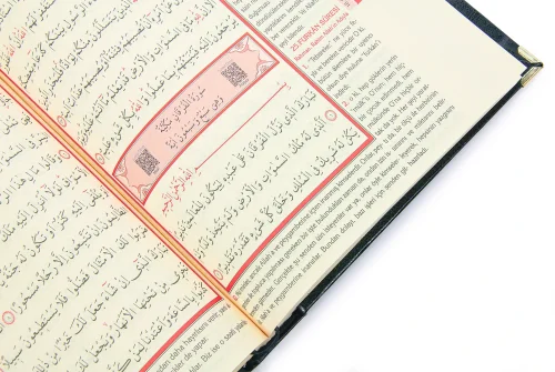 İsim Baskılı Ayet-el Kürsi Desenli Yaldızlı Deri Ciltli Türkçe Mealli Orta Boy Kuranı Kerim Mevlüt Hediyesi Siyah - 4