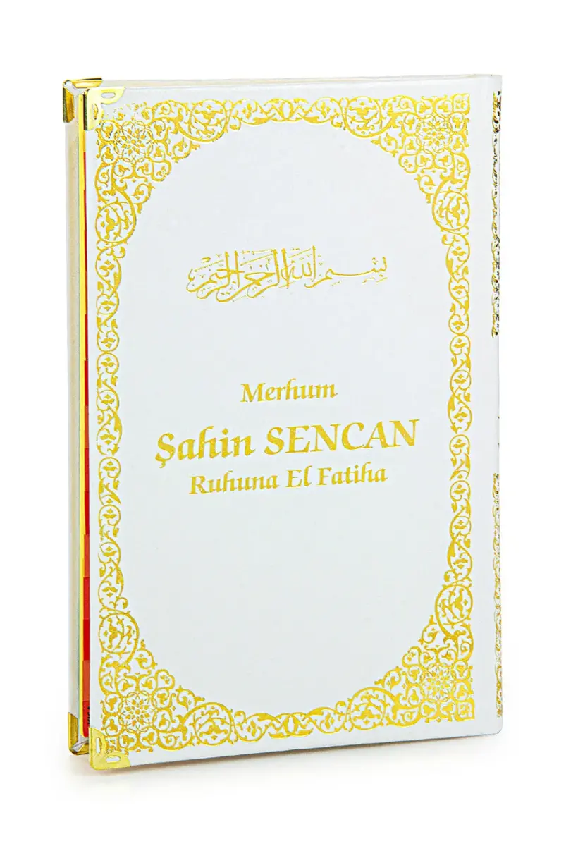 İsim Baskılı Ayetel Kürsi Desenli Yaldızlı Deri Ciltli Orta Boy Yasin Kitabı Mevlüt Hediyesi 192 Sayfa Beyaz - 2