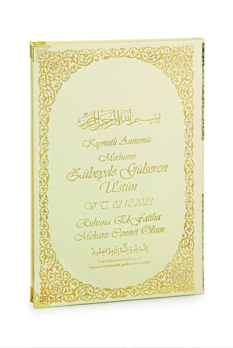 İsim Baskılı Ayetel Kürsi Desenli Yaldızlı Deri Ciltli Orta Boy Yasin Kitabı Mevlüt Hediyesi 192 Sayfa Krem - 2