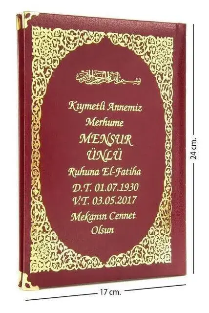 İsim Baskılı Ciltli Yasin Kitabı - Orta Boy - 176 Sayfa - Bordo Renk - Dini Hediyelik - 1