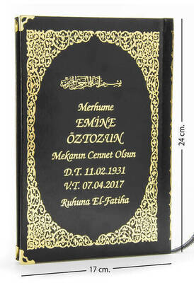 İsim Baskılı Ciltli Yasin Kitabı - Orta Boy - 176 Sayfa - Siyah Renk - Dini Hediyelik 