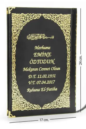 İsim Baskılı Ciltli Yasin Kitabı - Orta Boy - 176 Sayfa - Siyah Renk - Dini Hediyelik 