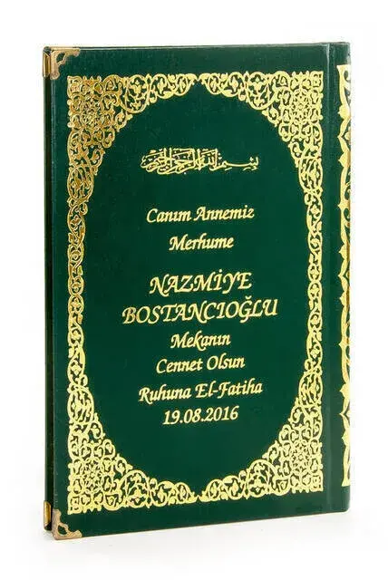 İsim Baskılı Ciltli Yasin Kitabı - Orta Boy - 176 Sayfa - Yeşil Renk - Dini Hediyelik - 1
