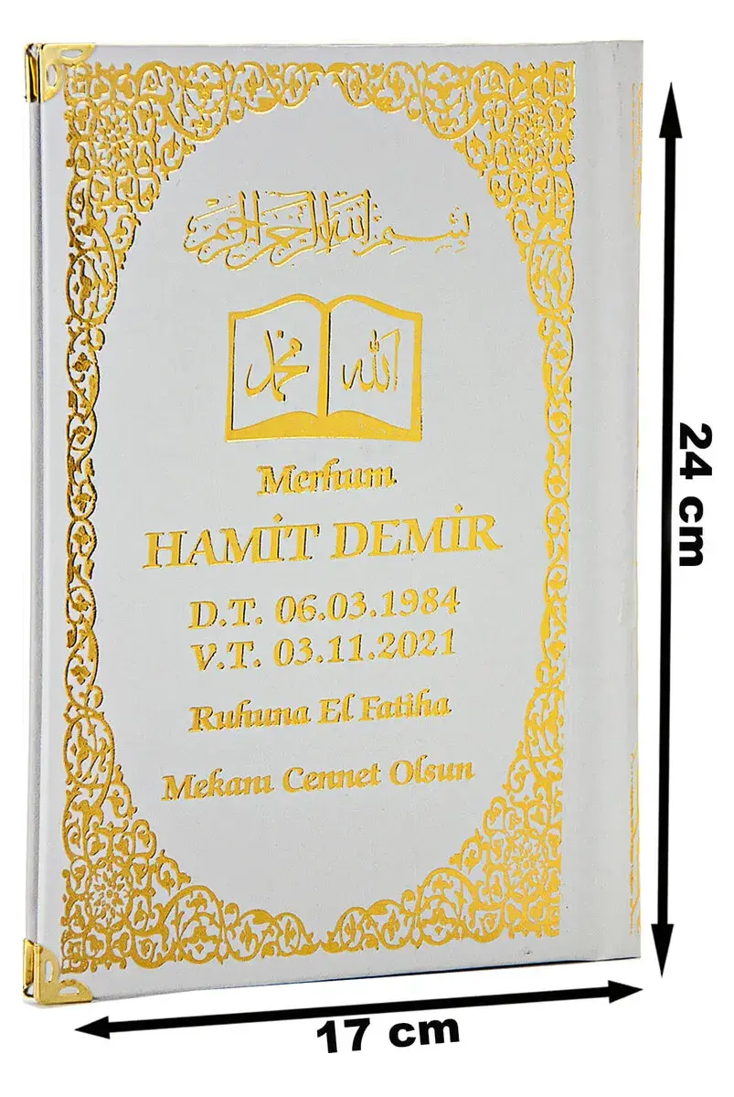 İsim Baskılı Ciltli Yasin Kitabı - Orta Boy - 80 Sayfa - Beyaz Renk - Cemiyet Hediyeliği - 1