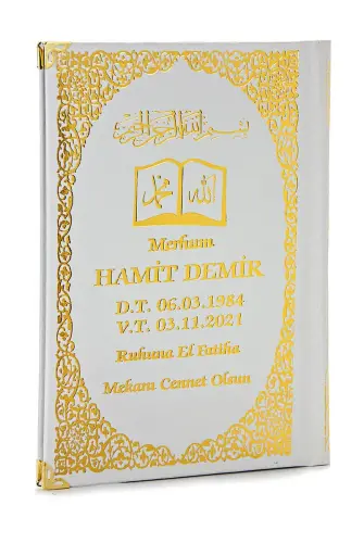 İsim Baskılı Ciltli Yasin Kitabı - Orta Boy - 80 Sayfa - Beyaz Renk - Cemiyet Hediyeliği - 3