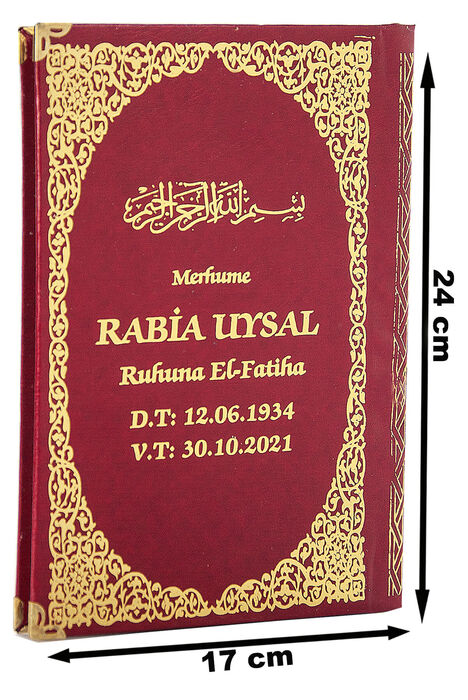 İsim Baskılı Ciltli Yasin Kitabı - Orta Boy - 80 Sayfa - Bordo Renk - Cemiyet Hediyeliği - 1