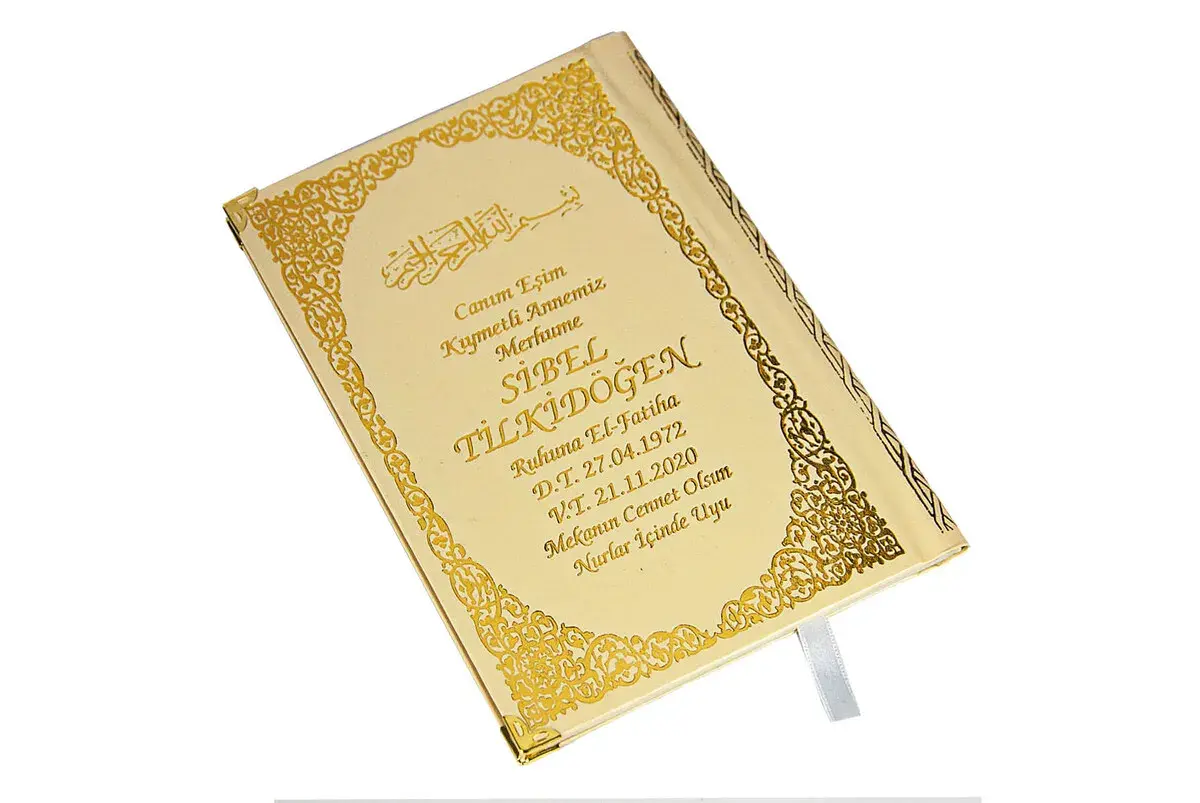 İsim Baskılı Ciltli Yasin Kitabı - Orta Boy - 80 Sayfa - Krem Renk - Cemiyet Hediyeliği - 4