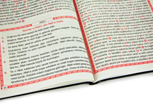 İsim Baskılı Ciltli Yasin Kitabı - Orta Boy - 80 Sayfa - Siyah Renk - Cemiyet Hediyeliği - 7