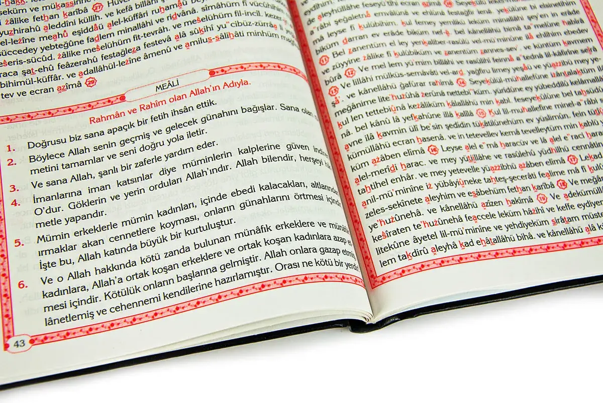 İsim Baskılı Ciltli Yasin Kitabı - Orta Boy - 80 Sayfa - Siyah Renk - Cemiyet Hediyeliği - 7