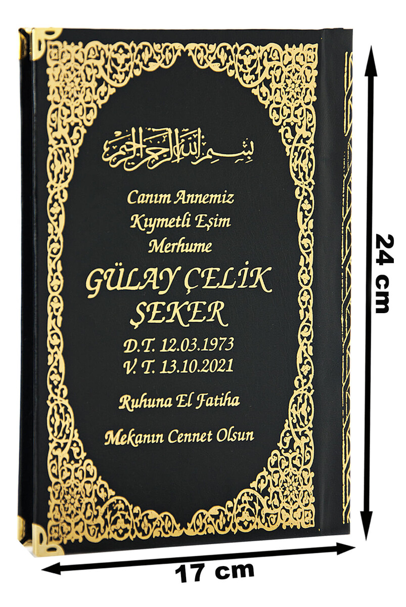 İsim Baskılı Ciltli Yasin Kitabı - Orta Boy - 80 Sayfa - Siyah Renk - Cemiyet Hediyeliği