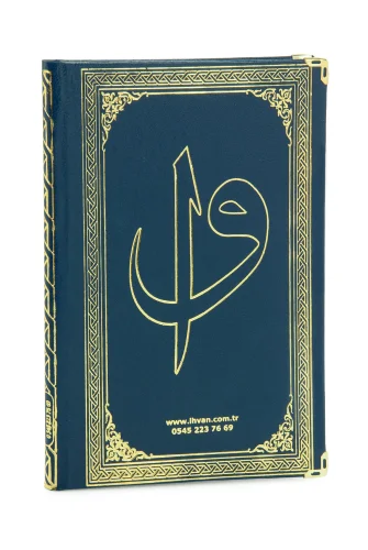 İsim Baskılı Ciltli Yasin Kitabı - Osmanlı Desenli - Orta Boy - 176 Sayfa - Lacivert Renk - Dini Hediyelik - İhvan (1)