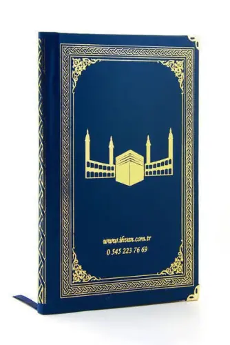 İsim Baskılı Ciltli Yasin Kitabı - Osmanlı Desenli - Orta Boy - 176 Sayfa - Lacivert Renk - Dini Hediyelik - İhvan (1)