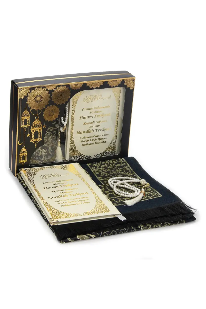 İsim Baskılı Ciltli Yasin Kitabı Seti - Krem Renk - 1