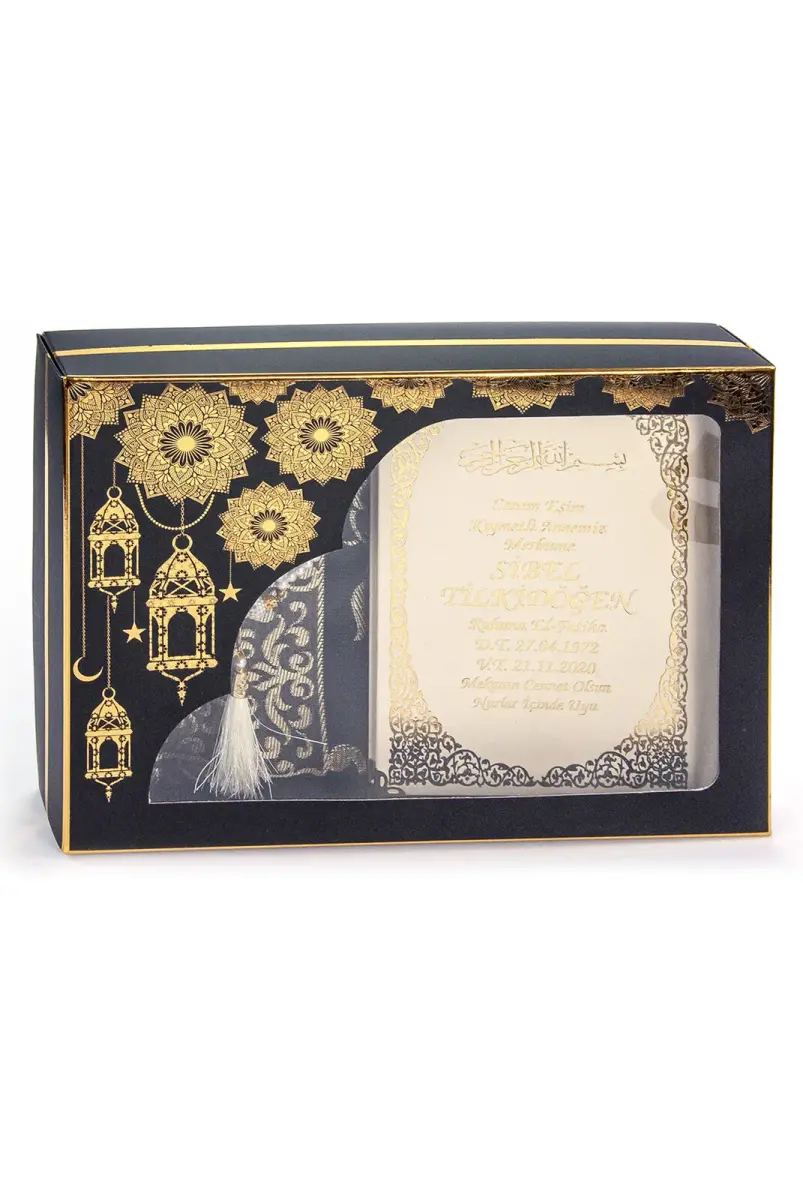 İsim Baskılı Ciltli Yasin Kitabı Seti - Krem Renk - 2