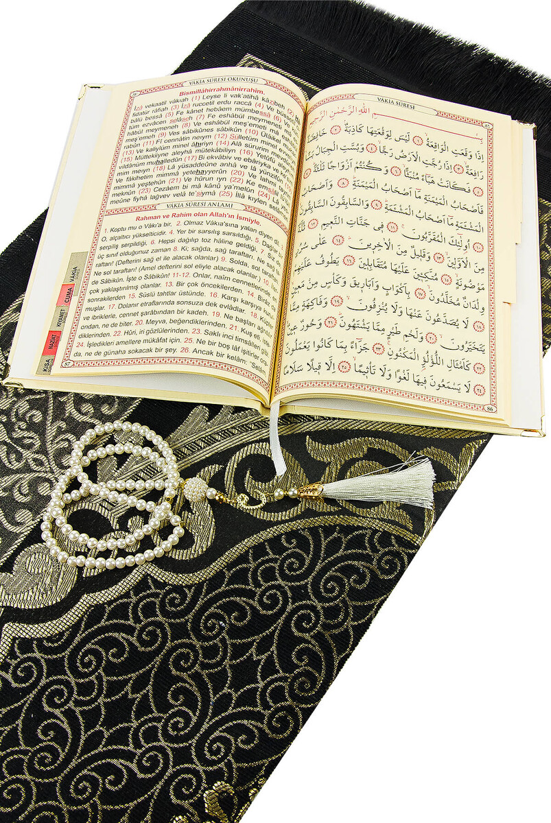 İsim Baskılı Ciltli Yasin Kitabı Seti - Krem Renk - 5