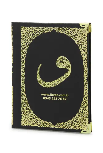 İsim Baskılı Vav Desenli Yaldızlı Deri Ciltli Çanta Boy Yasin Kitabı Mevlüt Hediyesi 128 Sayfa Siyah - 3