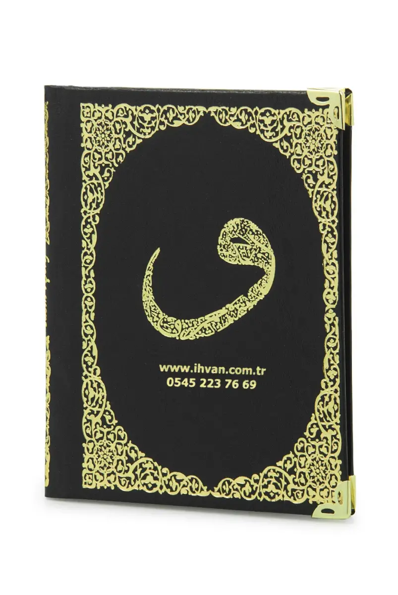 İsim Baskılı Vav Desenli Yaldızlı Deri Ciltli Çanta Boy Yasin Kitabı Mevlüt Hediyesi 128 Sayfa Siyah - 3