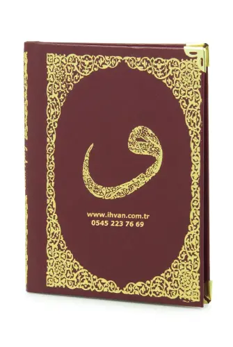 İsim Baskılı Vav Desenli Yaldızlı Deri Ciltli Çanta Boy Yasin Kitabı Mevlüt Hediyesi 128 Sayfa Kırmızı - ihvanonline (1)