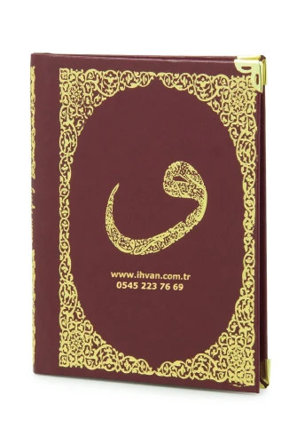 İsim Baskılı Vav Desenli Yaldızlı Deri Ciltli Çanta Boy Yasin Kitabı Mevlüt Hediyesi 128 Sayfa Kırmızı - 3