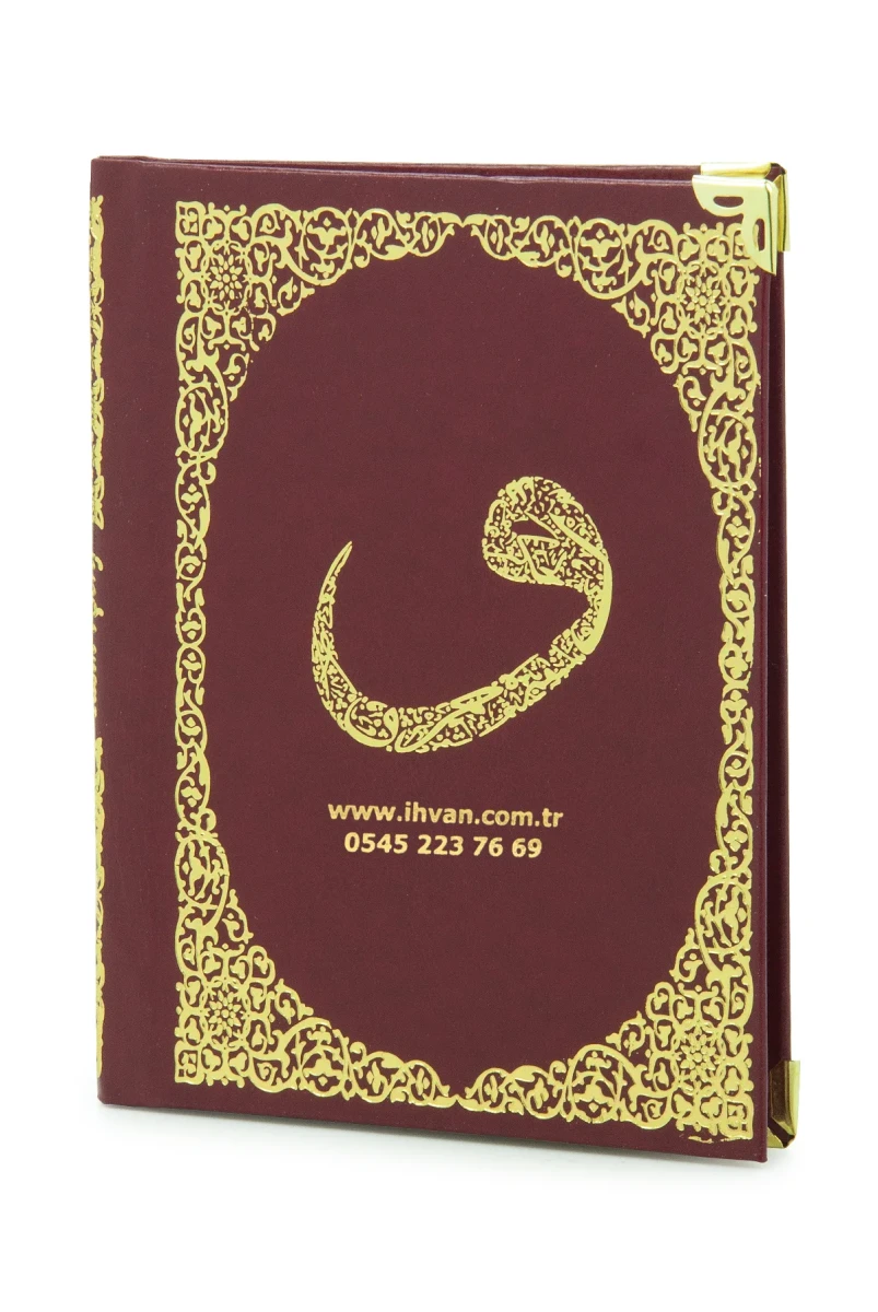 İsim Baskılı Vav Desenli Yaldızlı Deri Ciltli Çanta Boy Yasin Kitabı Mevlüt Hediyesi 128 Sayfa Kırmızı - 3