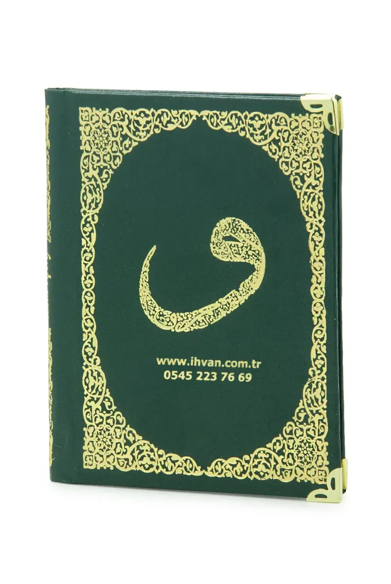 İsim Baskılı Vav Desenli Yaldızlı Deri Ciltli Çanta Boy Yasin Kitabı Mevlüt Hediyesi 128 Sayfa Yeşil - 3