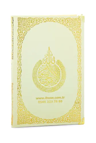 İsim Baskılı Ayet-el Kürsi Desenli Yaldızlı Deri Ciltli Orta Boy Yasin Kitabı Mevlüt Hediyesi 176 Sayfa Krem - 3