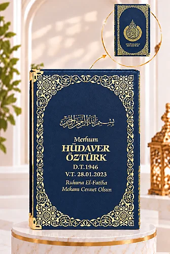 İsim Baskılı Ayet-el Kürsi Desenli Yaldızlı Deri Ciltli Orta Boy Yasin Kitabı Mevlüt Hediyesi 176 Sayfa Lacivert 