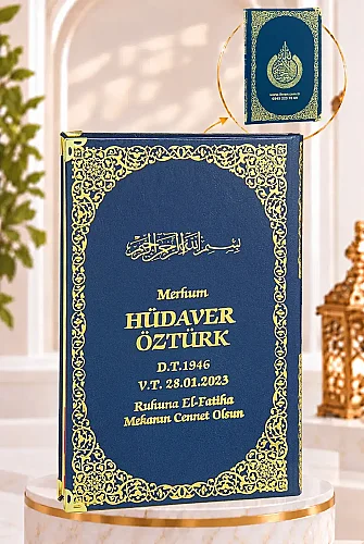 İsim Baskılı Ayet-el Kürsi Desenli Yaldızlı Deri Ciltli Orta Boy Yasin Kitabı Mevlüt Hediyesi 176 Sayfa Lacivert 