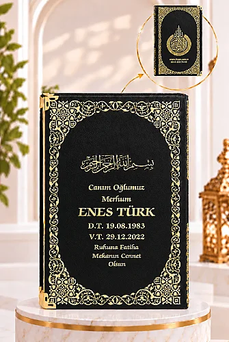 İsim Baskılı Ayet-el Kürsi Desenli Yaldızlı Deri Ciltli Orta Boy Yasin Kitabı Mevlüt Hediyesi 176 Sayfa Siyah 