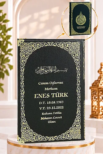 İsim Baskılı Ayet-el Kürsi Desenli Yaldızlı Deri Ciltli Orta Boy Yasin Kitabı Mevlüt Hediyesi 176 Sayfa Siyah 