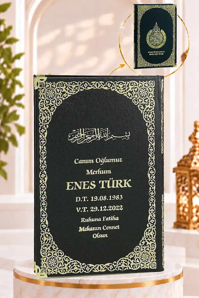 İsim Baskılı Ayet-el Kürsi Desenli Yaldızlı Deri Ciltli Orta Boy Yasin Kitabı Mevlüt Hediyesi 176 Sayfa Siyah - 1