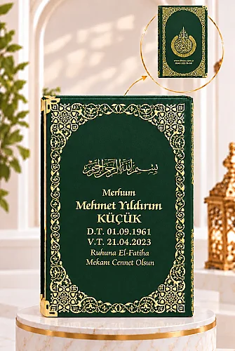 İsim Baskılı Ayet-el Kürsi Desenli Yaldızlı Deri Ciltli Orta Boy Yasin Kitabı Mevlüt Hediyesi 176 Sayfa Yeşil 