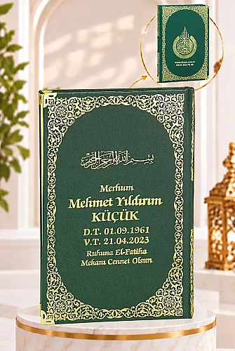 İsim Baskılı Ayet-el Kürsi Desenli Yaldızlı Deri Ciltli Orta Boy Yasin Kitabı Mevlüt Hediyesi 176 Sayfa Yeşil - 1