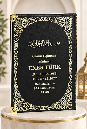 İsim Baskılı Yaldızlı Deri Ciltli Orta Boy Yasin Kitabı Mevlüt Hediyesi 176 Sayfa Siyah 
